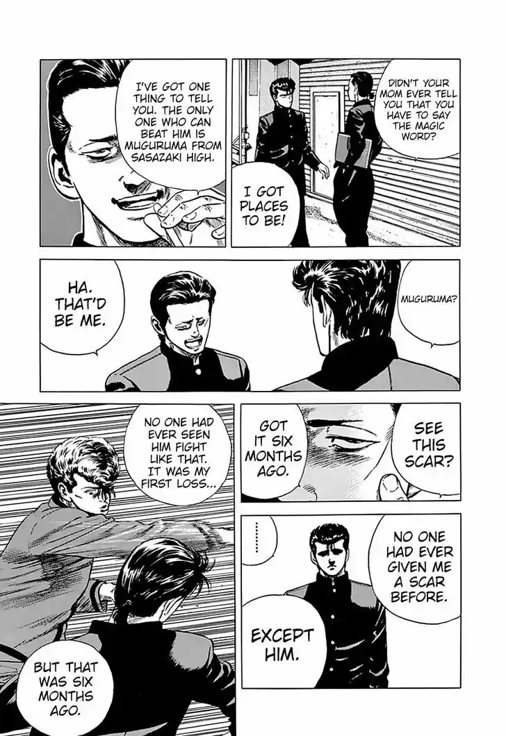 Rokudenashi Blues 185