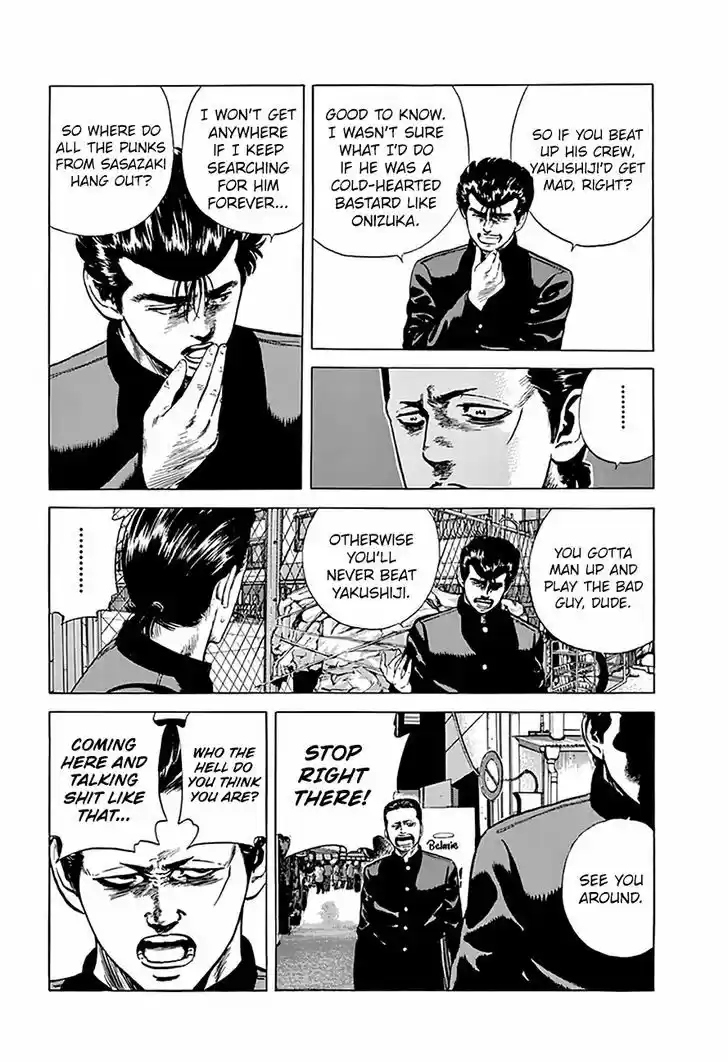 Rokudenashi Blues 186