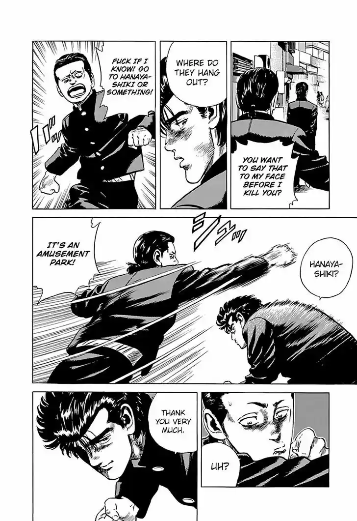 Rokudenashi Blues 186