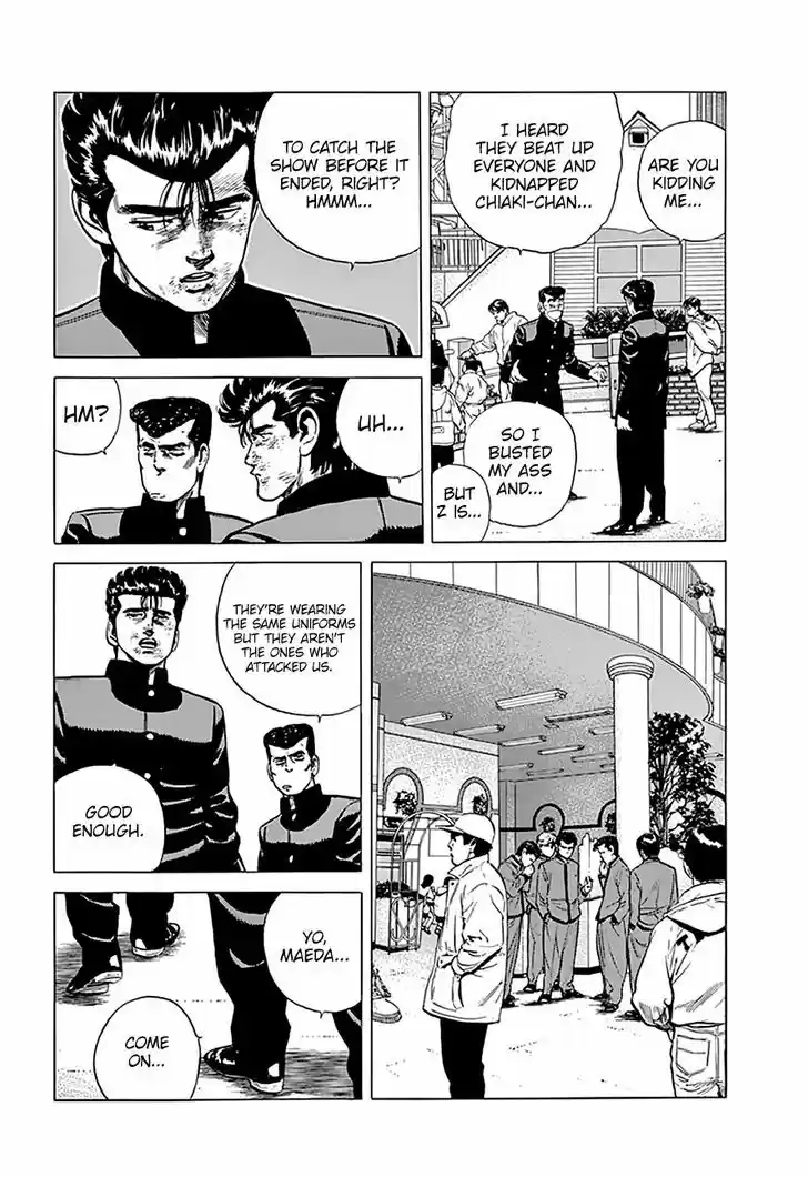 Rokudenashi Blues 186