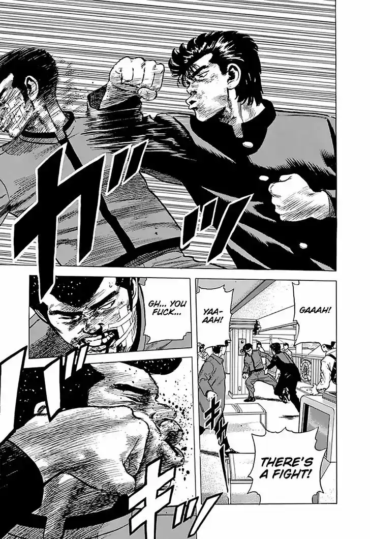 Rokudenashi Blues 186