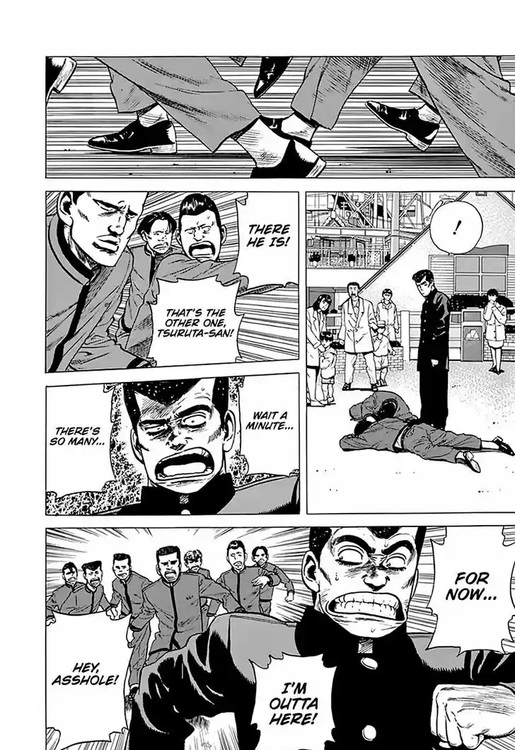 Rokudenashi Blues 186