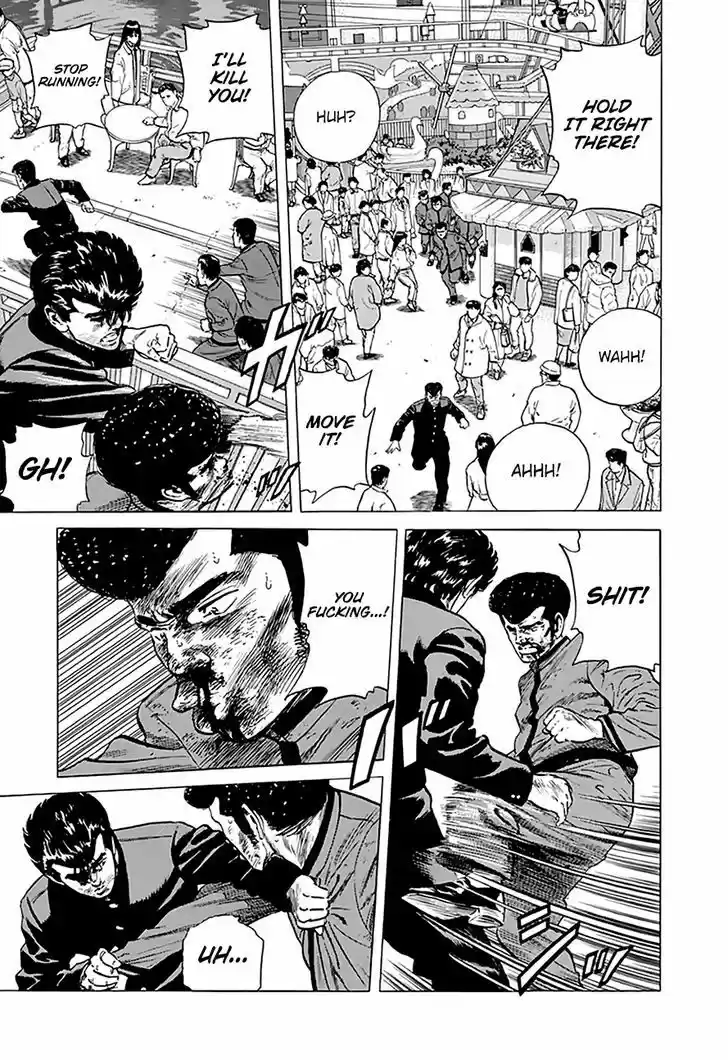 Rokudenashi Blues 186