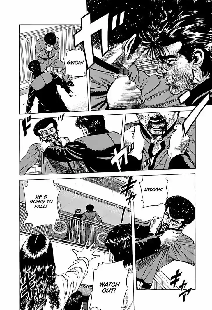 Rokudenashi Blues 186