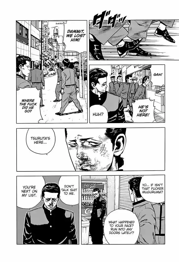 Rokudenashi Blues 187