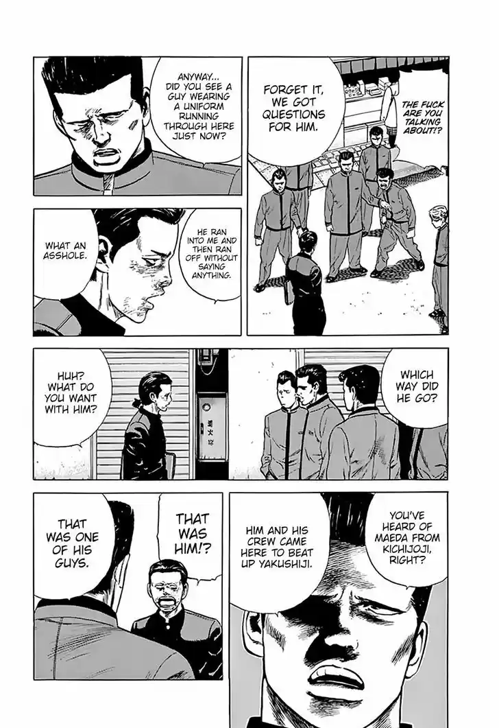 Rokudenashi Blues 187