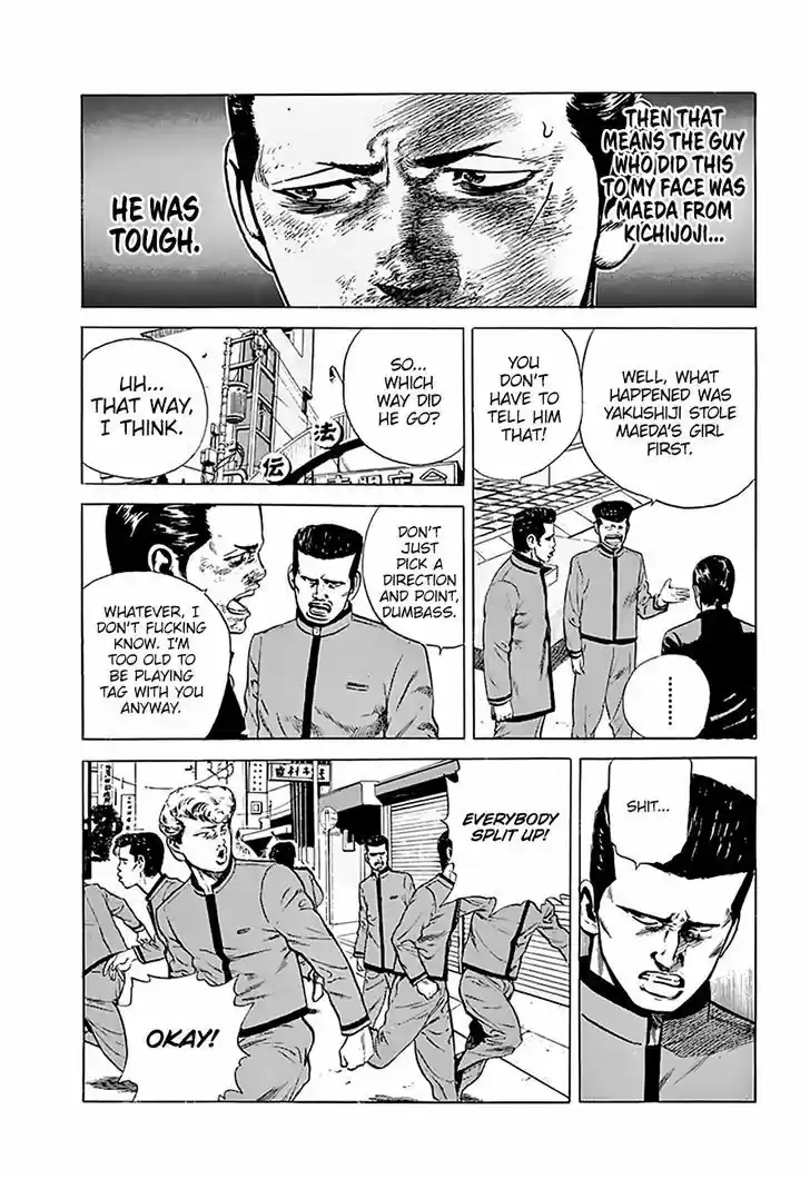 Rokudenashi Blues 187