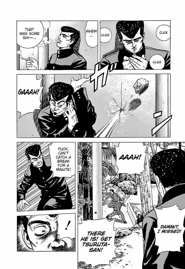 Rokudenashi Blues 187