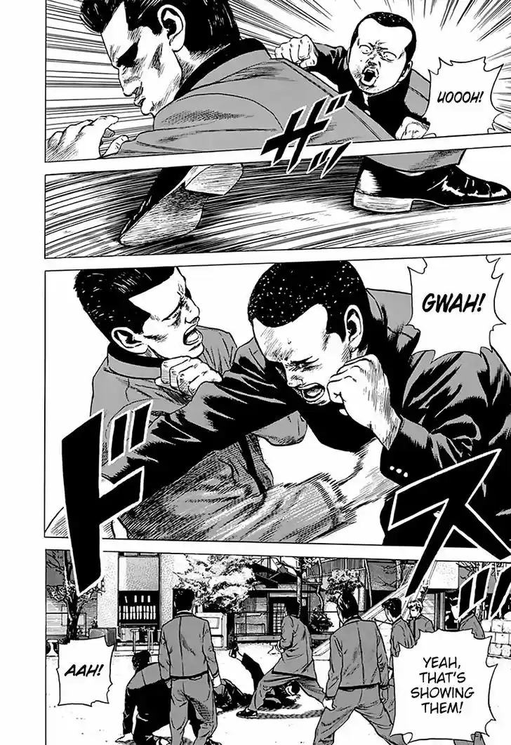 Rokudenashi Blues 187