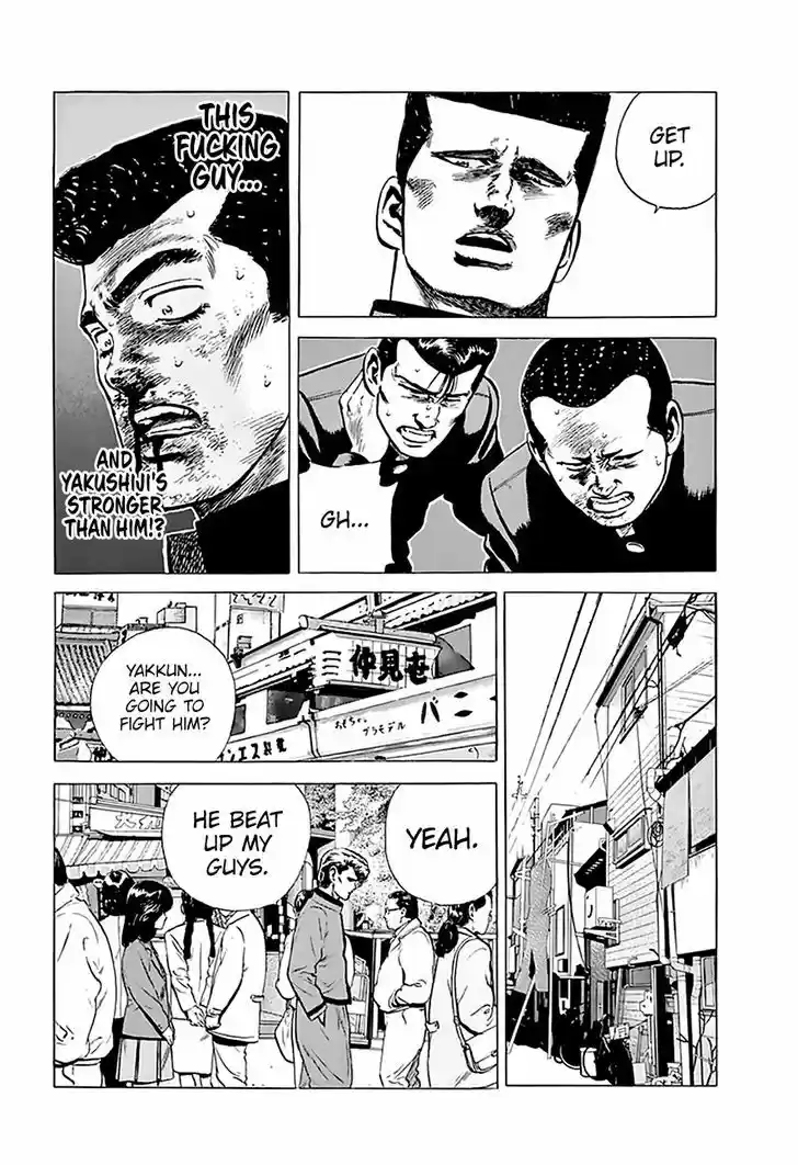 Rokudenashi Blues 187