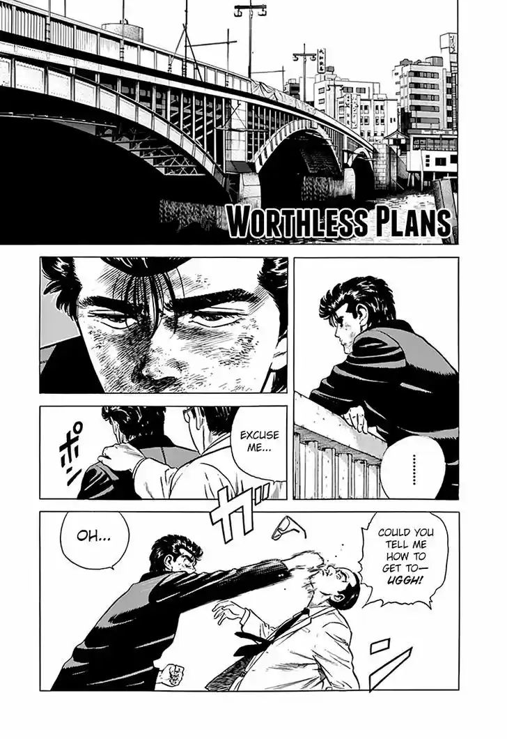 Rokudenashi Blues 188