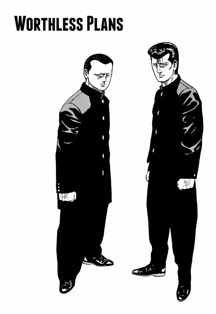 Rokudenashi Blues 188