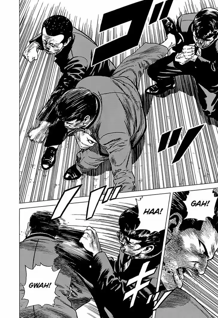 Rokudenashi Blues 188