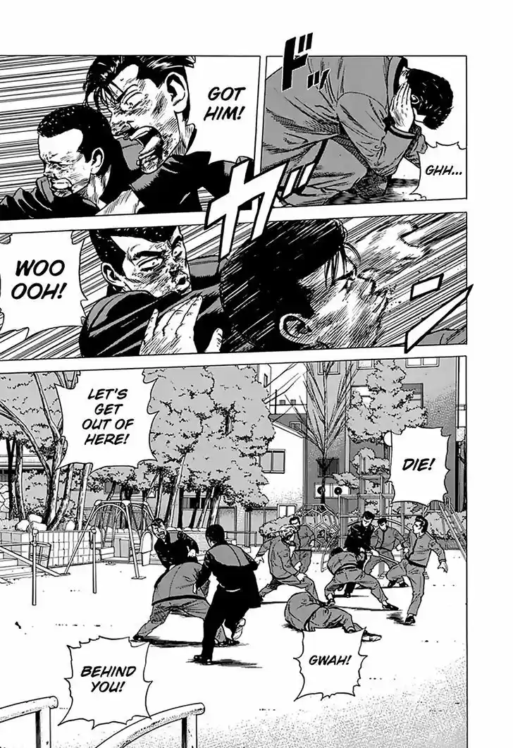 Rokudenashi Blues 188