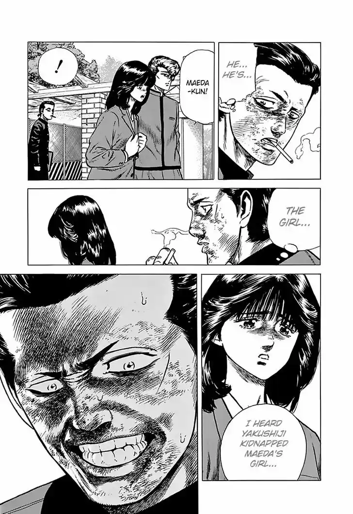 Rokudenashi Blues 188