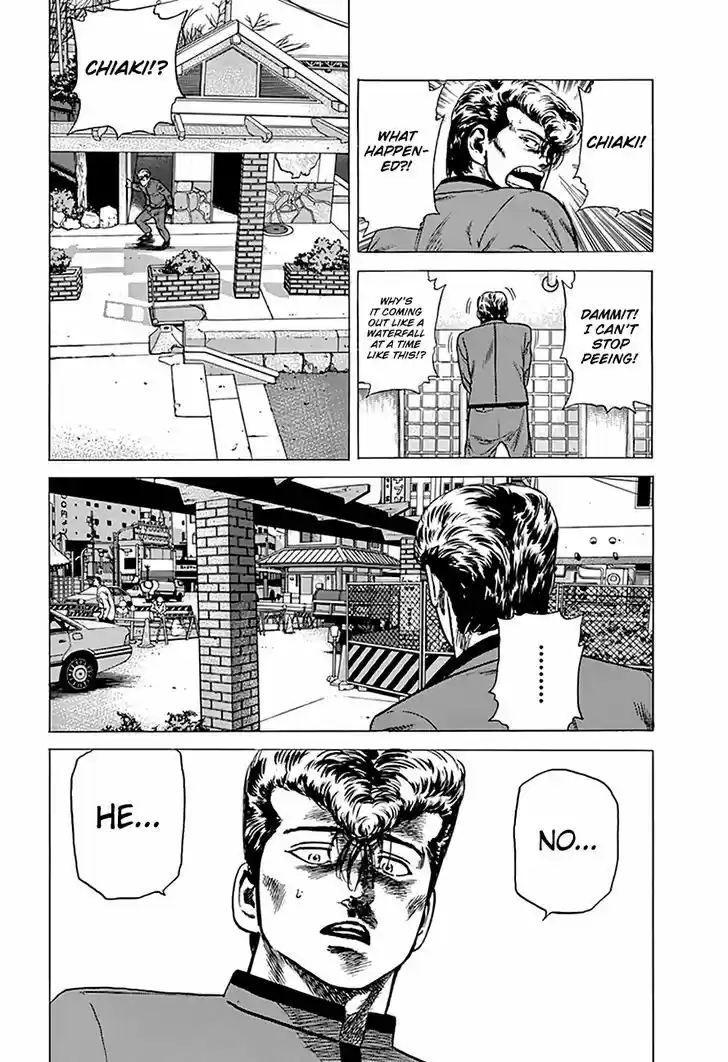 Rokudenashi Blues 188