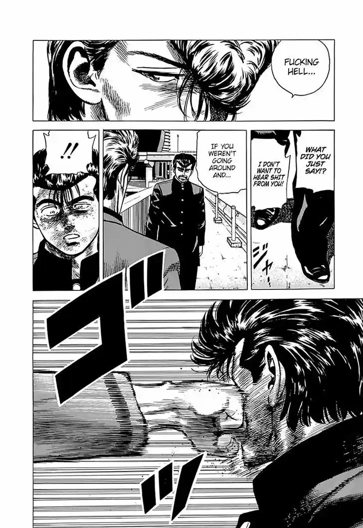 Rokudenashi Blues 189