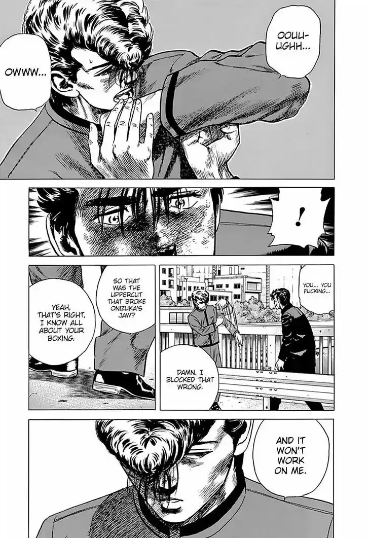 Rokudenashi Blues 189