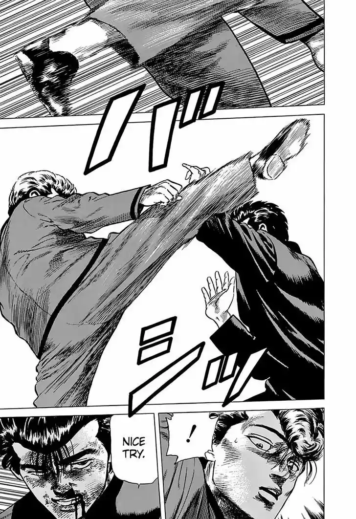 Rokudenashi Blues 189