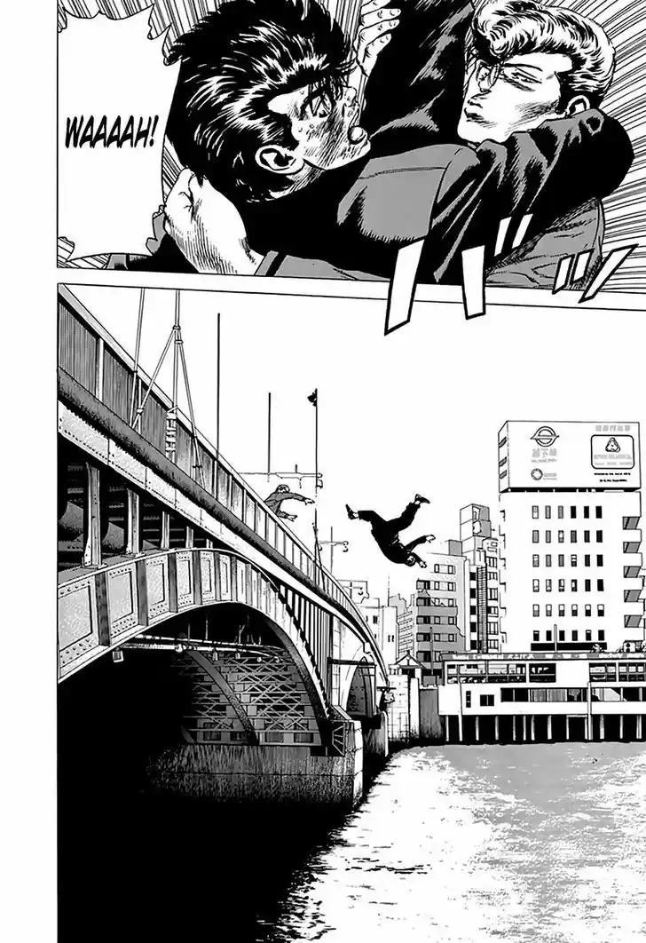 Rokudenashi Blues 189