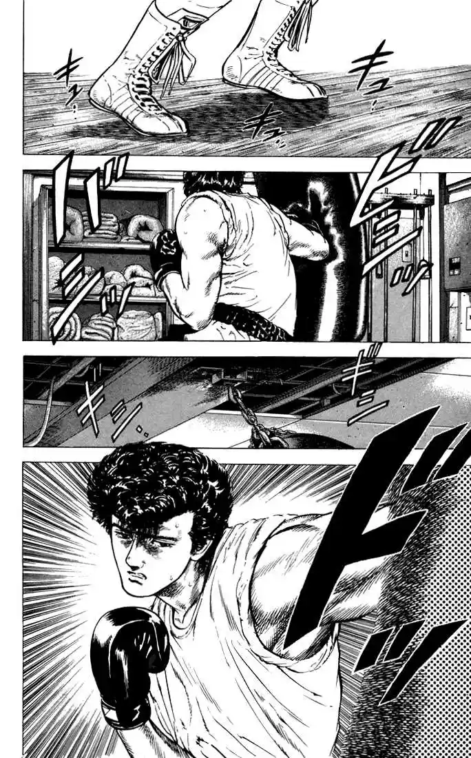 Rokudenashi Blues 19