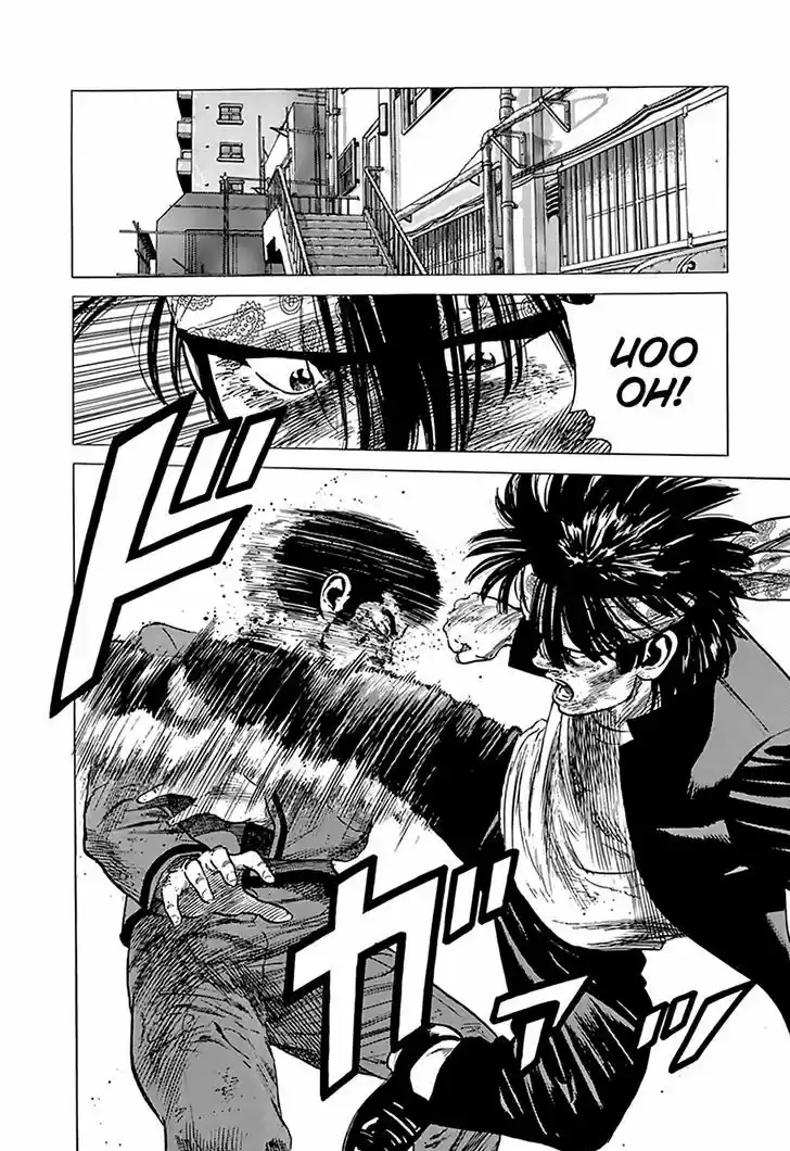 Rokudenashi Blues 190