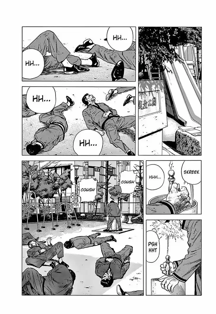 Rokudenashi Blues 190