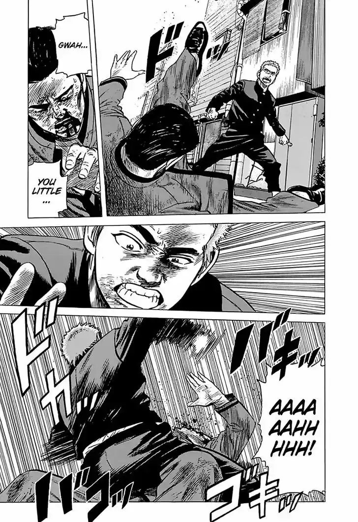 Rokudenashi Blues 190