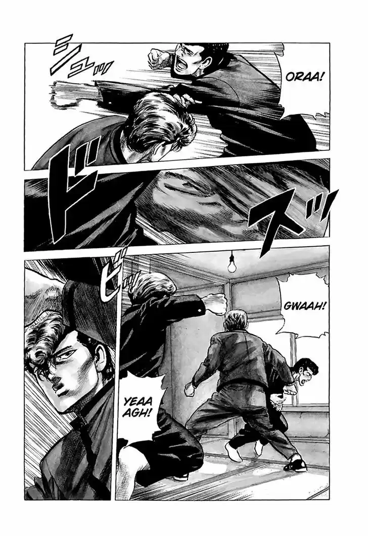 Rokudenashi Blues 191