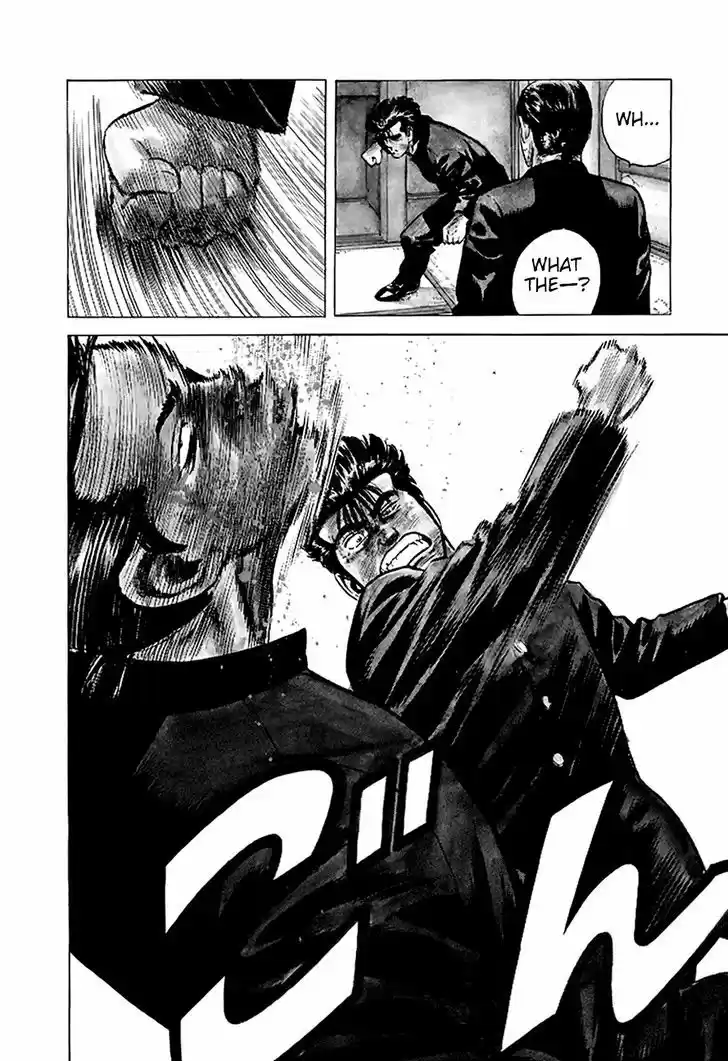 Rokudenashi Blues 191