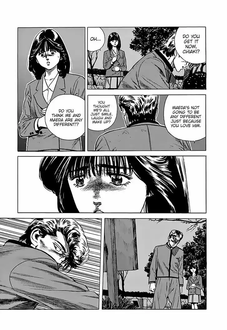 Rokudenashi Blues 192