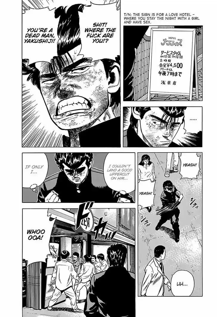 Rokudenashi Blues 192