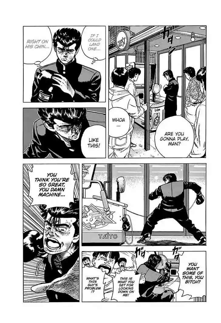 Rokudenashi Blues 192