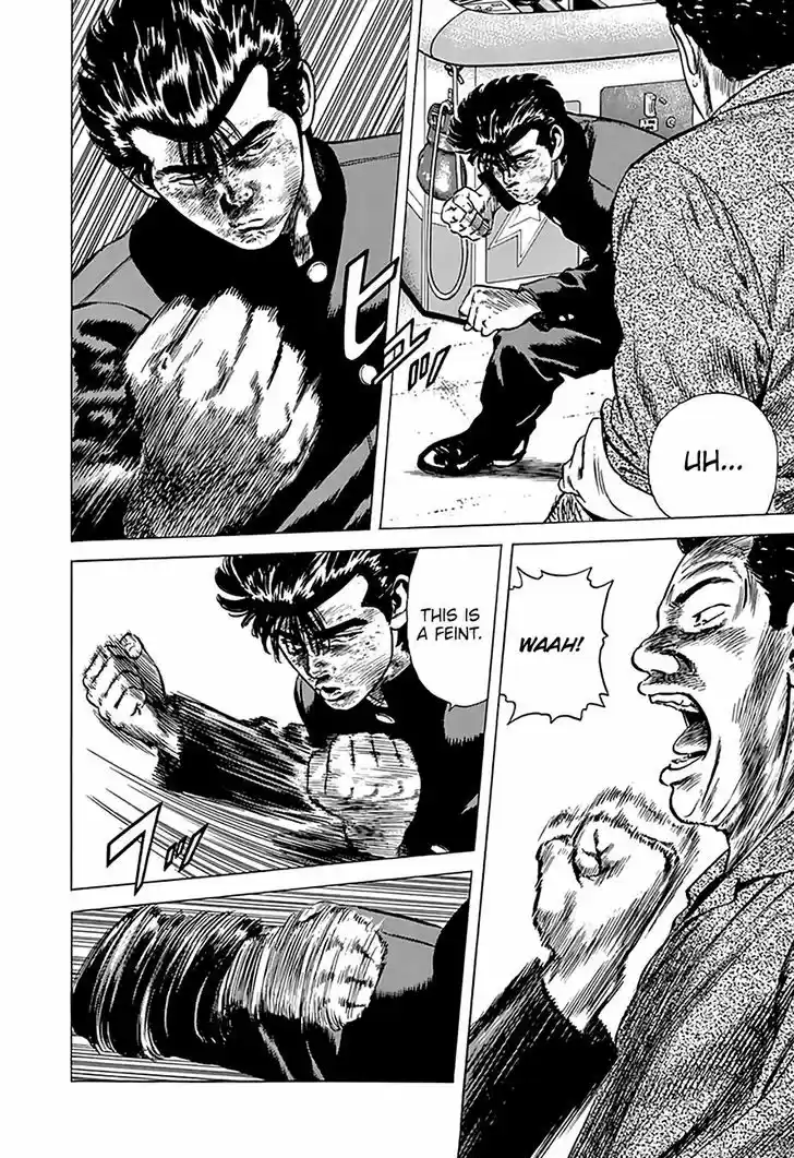 Rokudenashi Blues 192