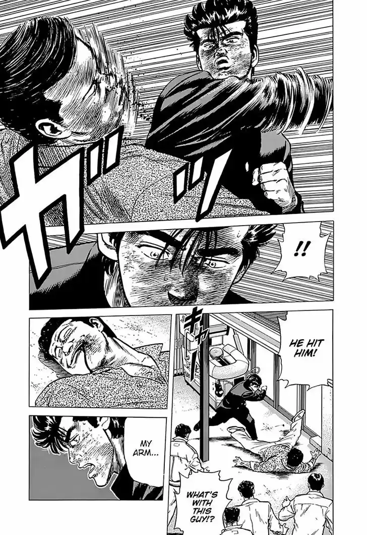 Rokudenashi Blues 192