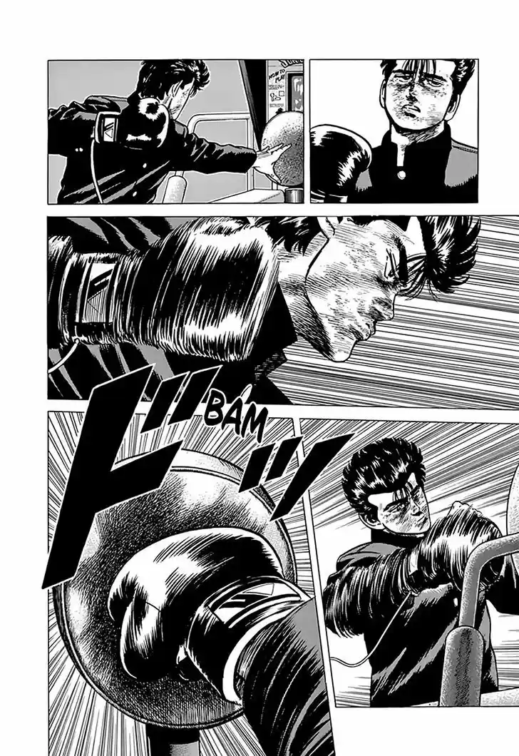 Rokudenashi Blues 192