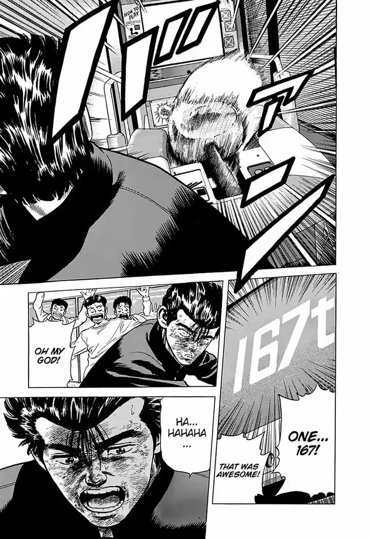 Rokudenashi Blues 192