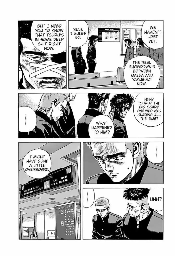 Rokudenashi Blues 193