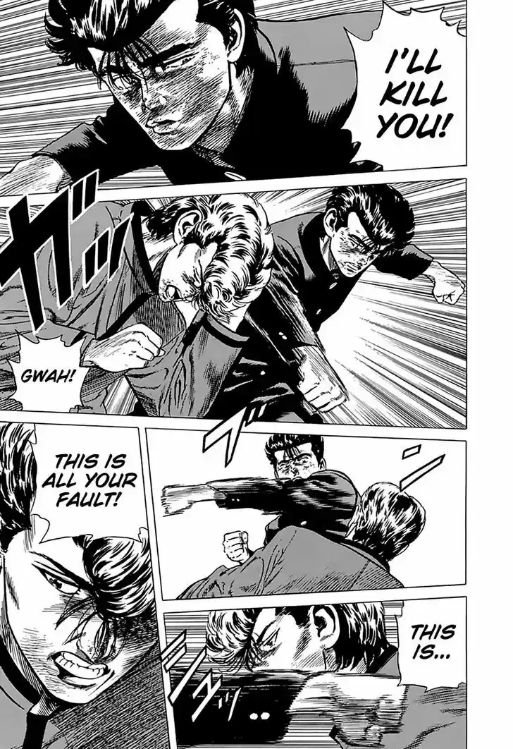 Rokudenashi Blues 193