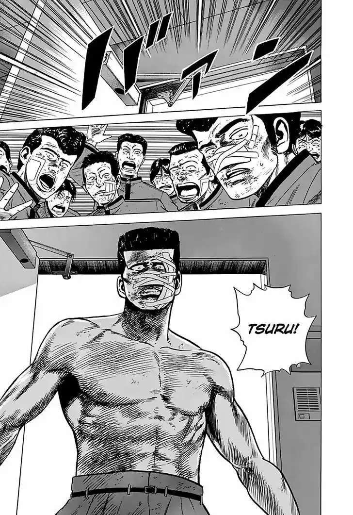 Rokudenashi Blues 193