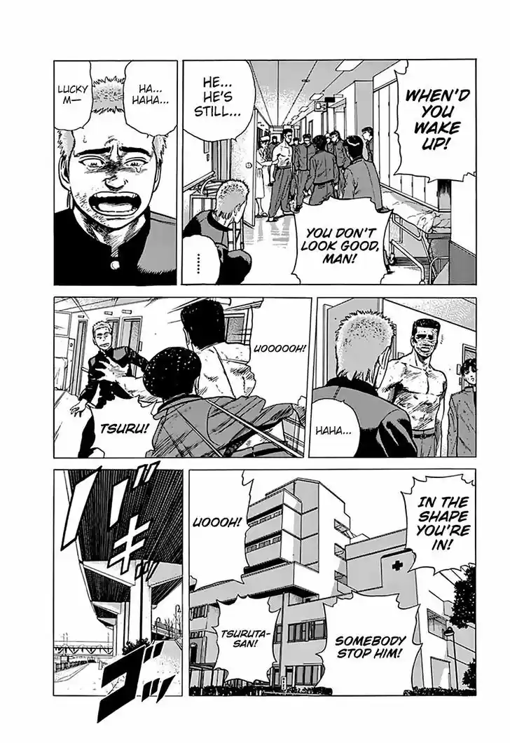 Rokudenashi Blues 193