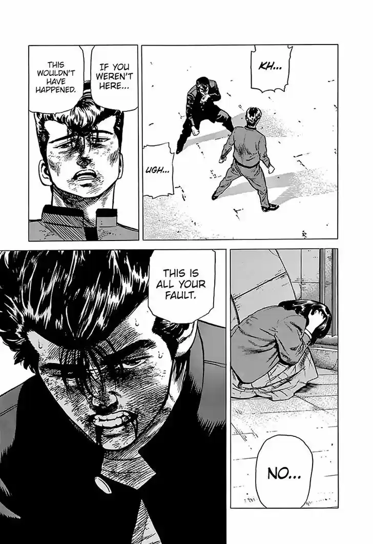 Rokudenashi Blues 193