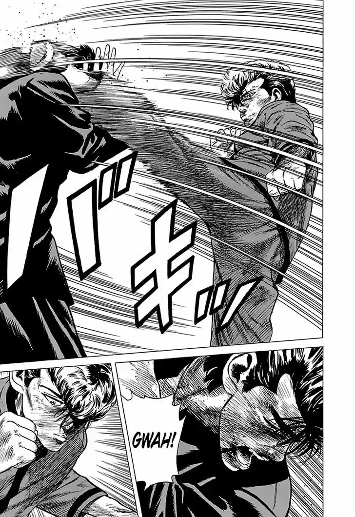 Rokudenashi Blues 194