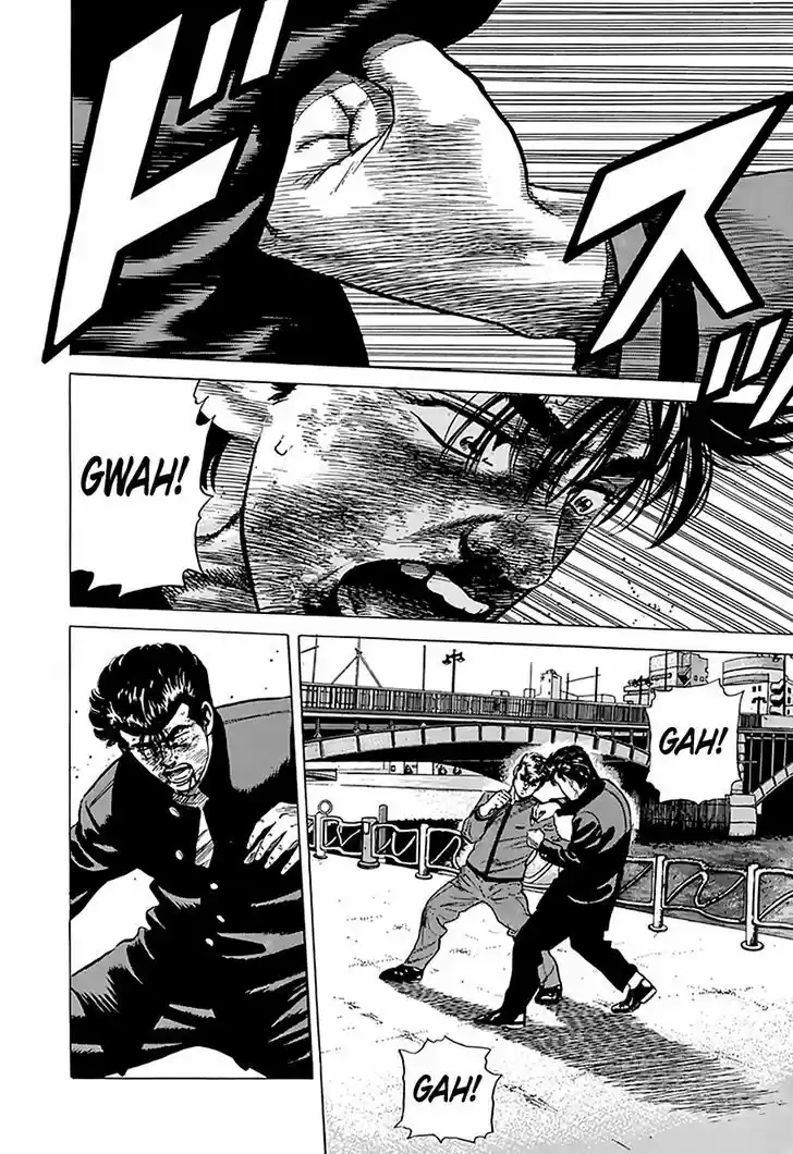 Rokudenashi Blues 194