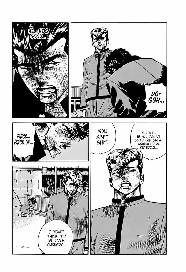 Rokudenashi Blues 194