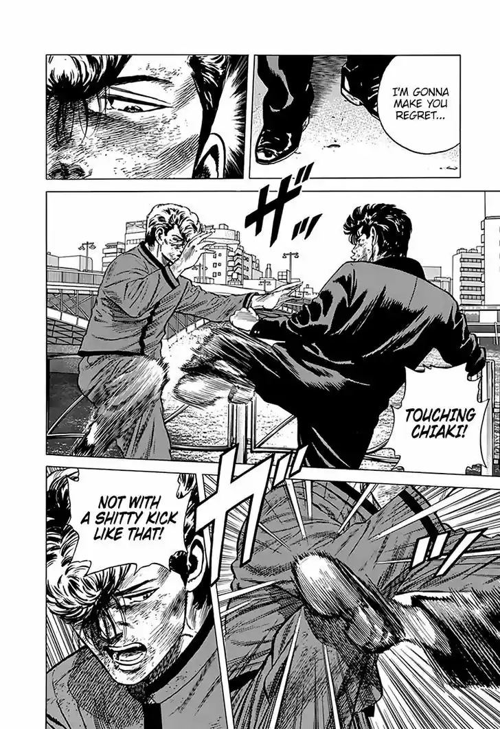 Rokudenashi Blues 194