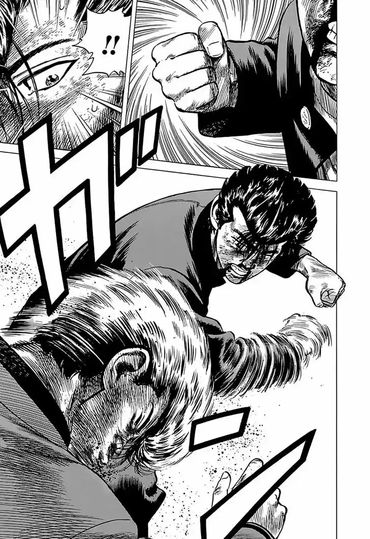 Rokudenashi Blues 194