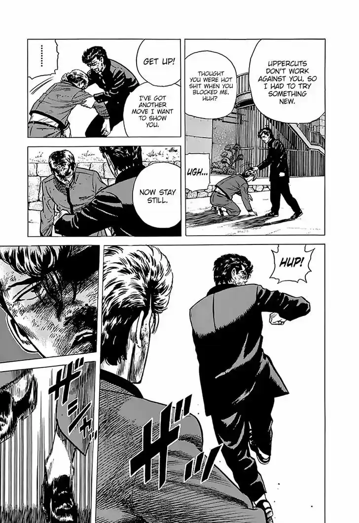 Rokudenashi Blues 194