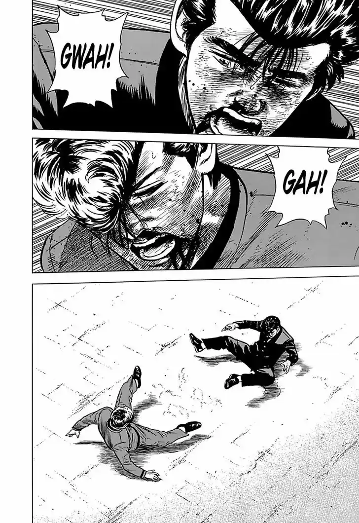 Rokudenashi Blues 194