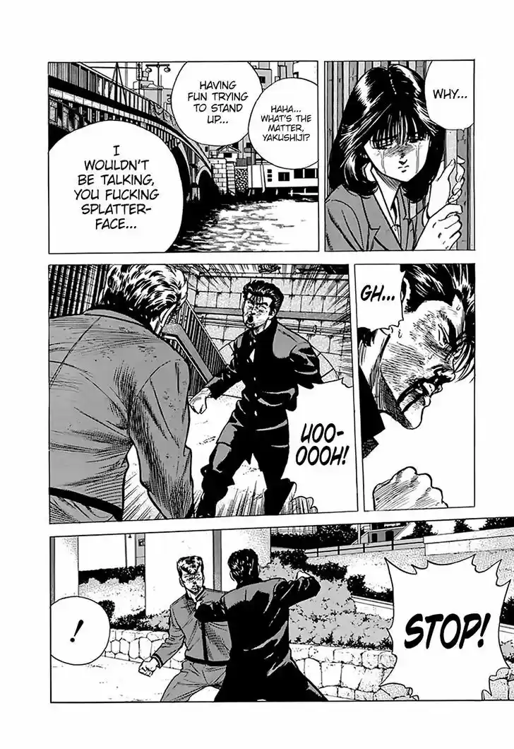 Rokudenashi Blues 194